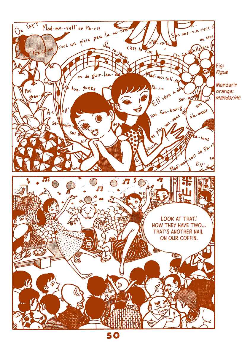 Page 49 Chapter Unknown_d497 Paris~Tokyo