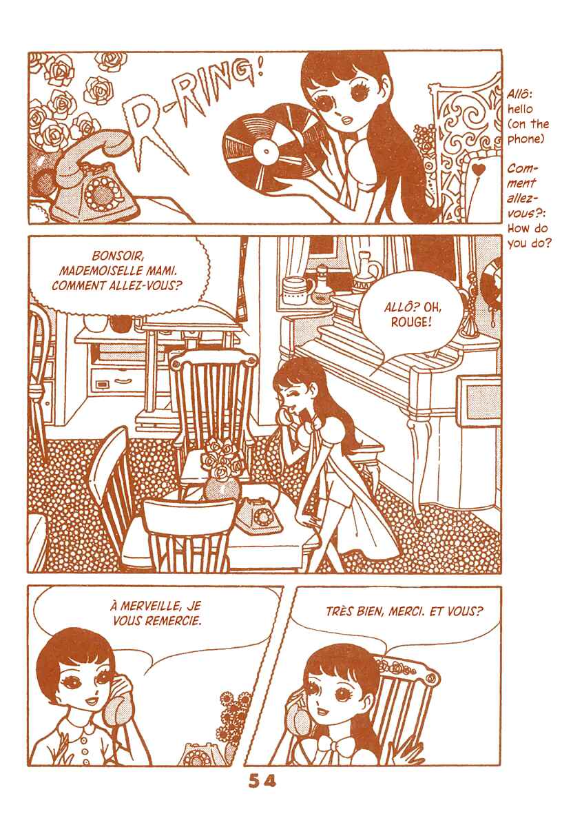 Page 53 Chapter Unknown_d497 Paris~Tokyo