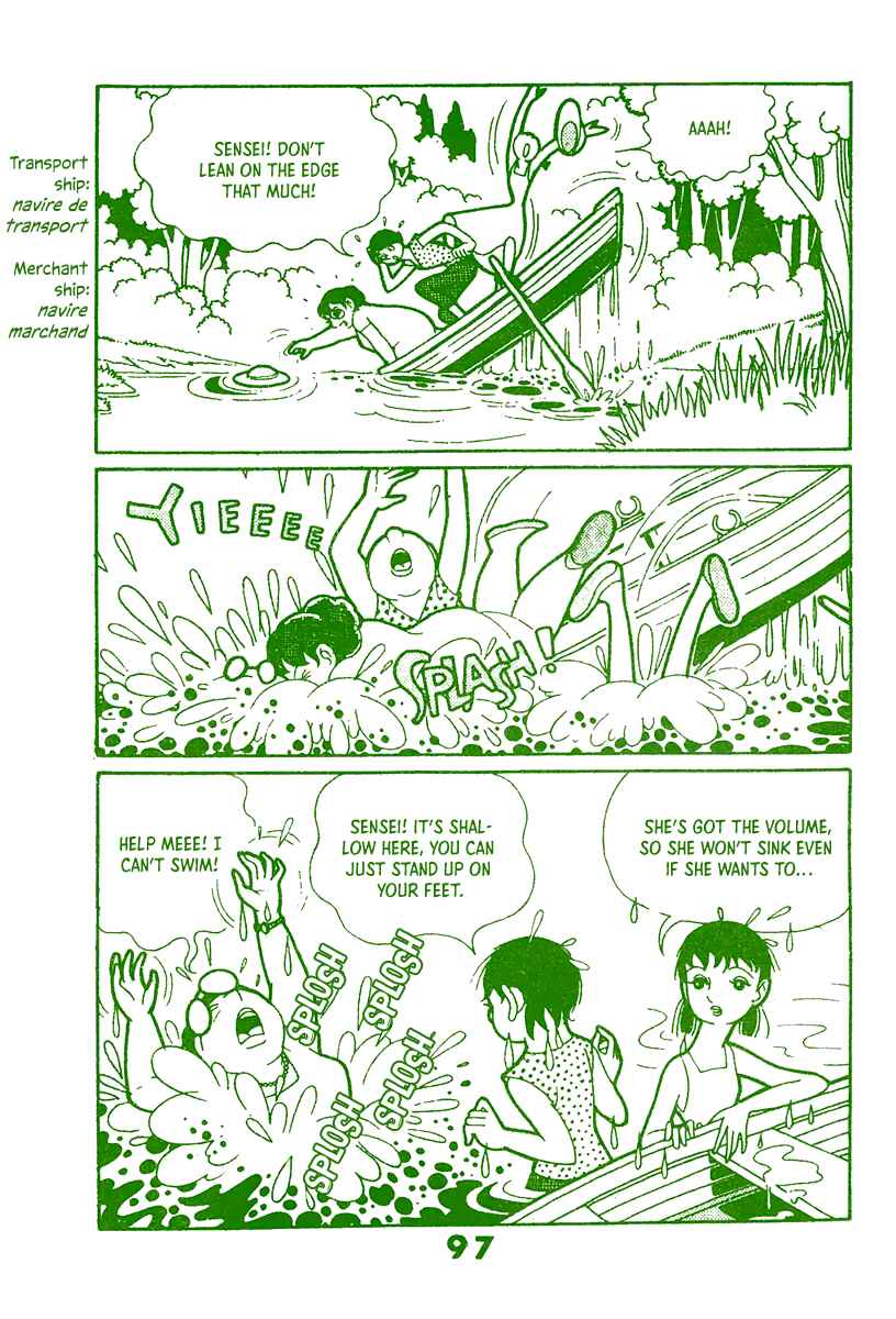 Page 95 Chapter Unknown_d497 Paris~Tokyo