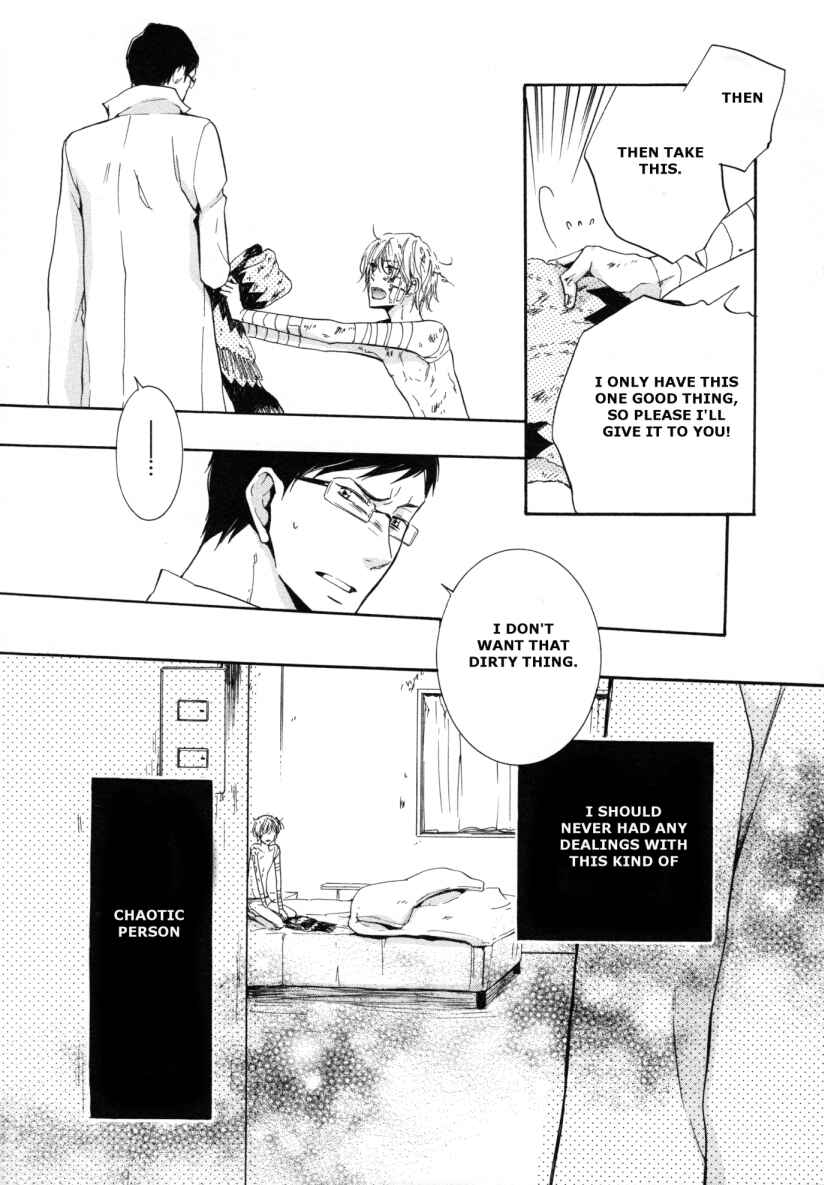 Page 10 Chapter 4 Fubin BL (Anthology)