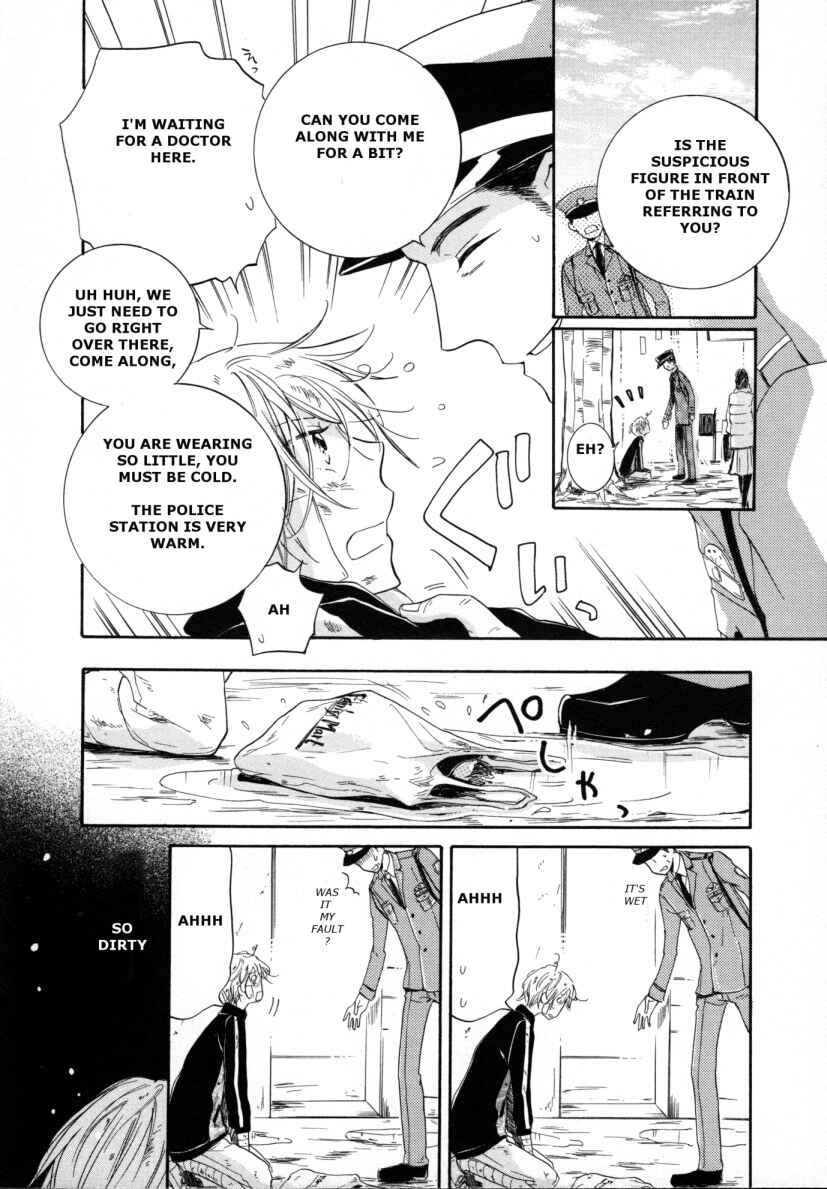 Page 15 Chapter 4 Fubin BL (Anthology)