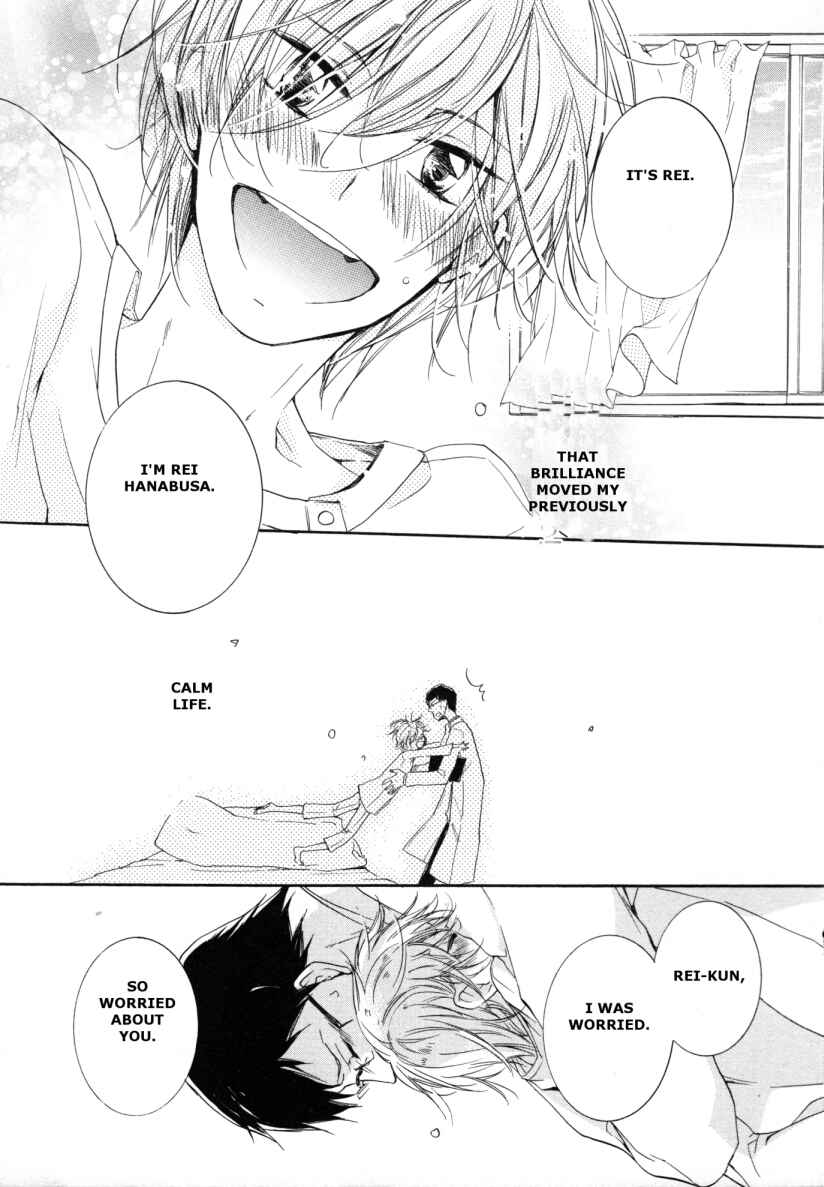 Page 24 Chapter 4 Fubin BL (Anthology)