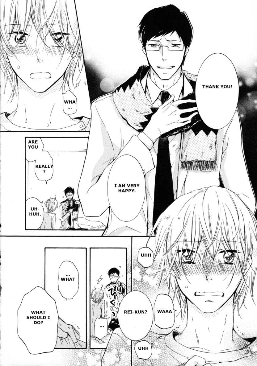 Page 27 Chapter 4 Fubin BL (Anthology)