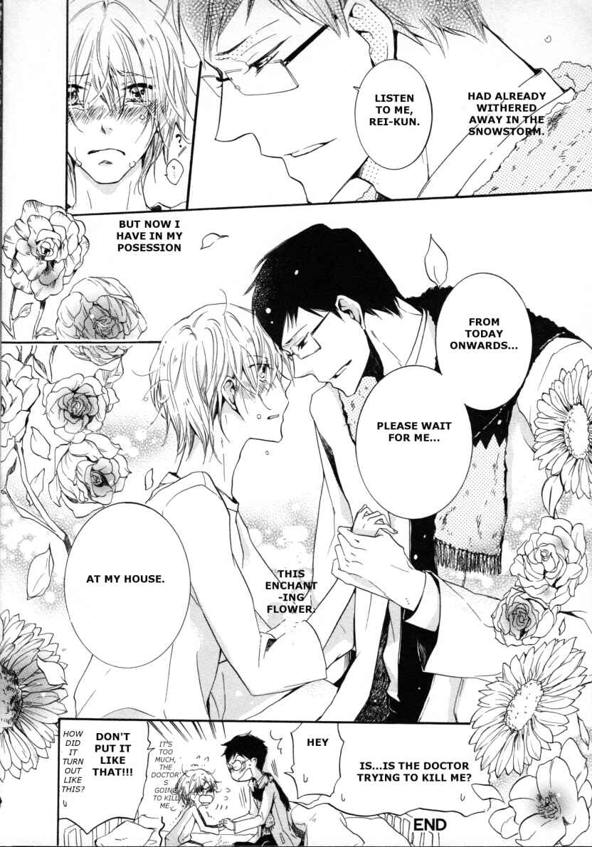 Page 29 Chapter 4 Fubin BL (Anthology)
