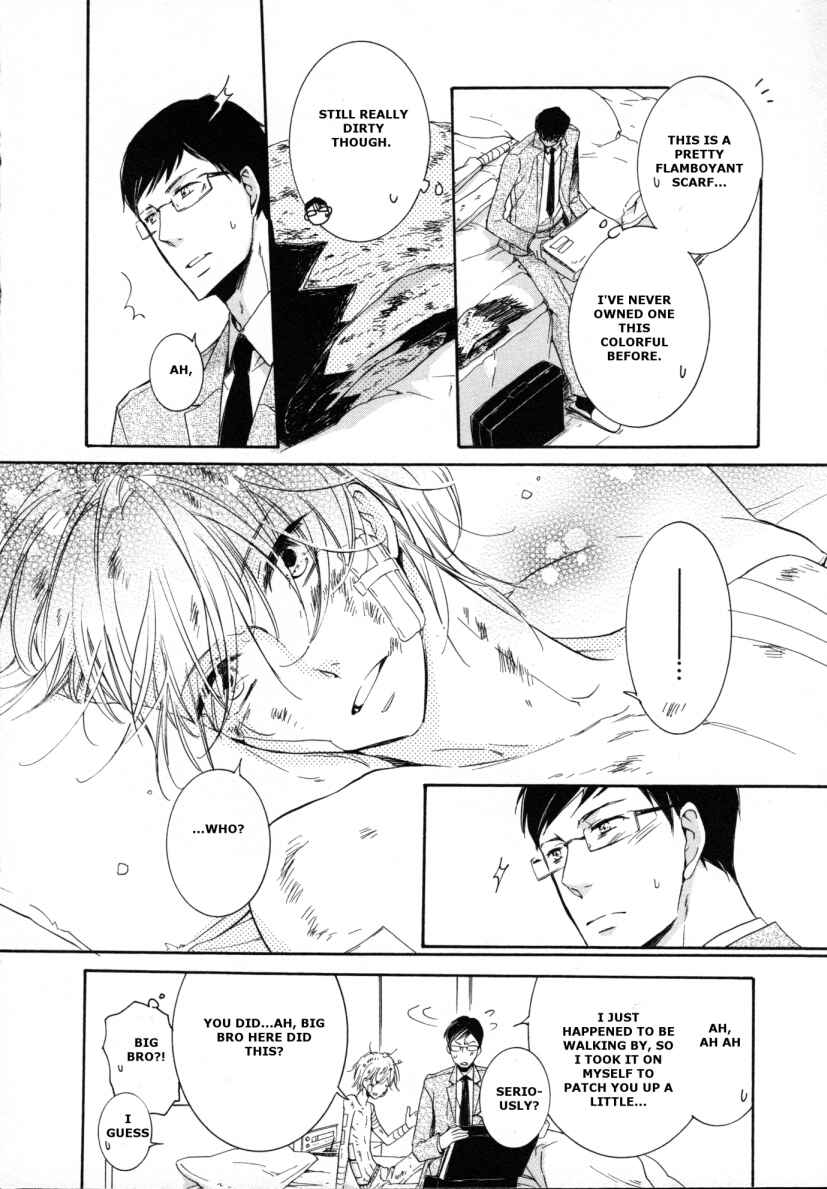 Page 5 Chapter 4 Fubin BL (Anthology)
