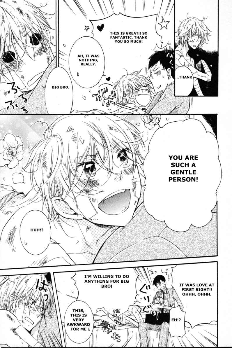 Page 6 Chapter 4 Fubin BL (Anthology)