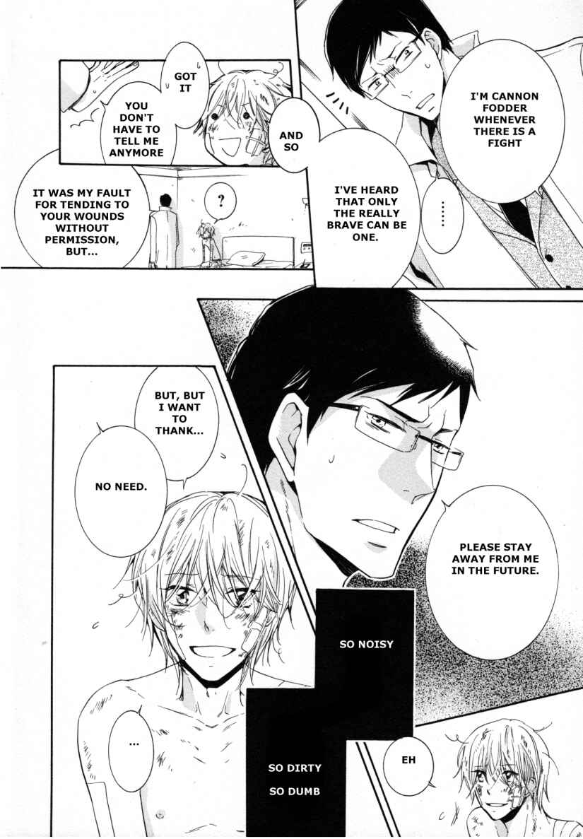 Page 9 Chapter 4 Fubin BL (Anthology)