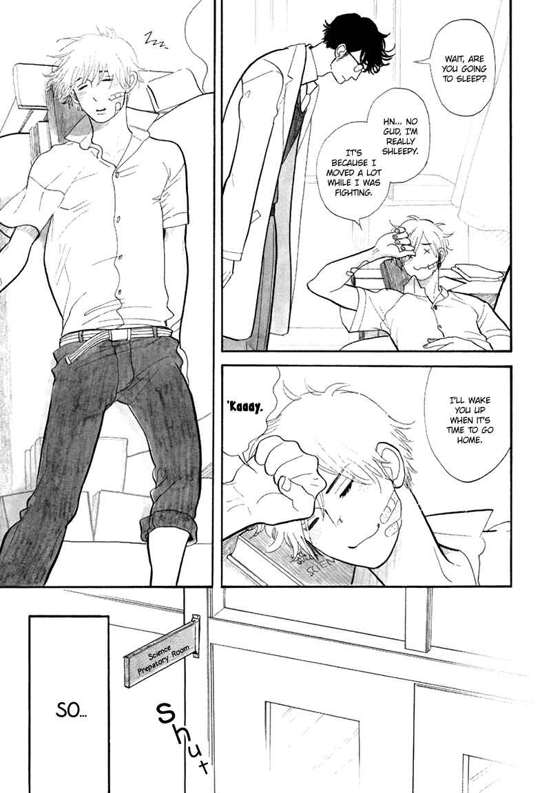 Page 10 Chapter 3 Fubin BL (Anthology)