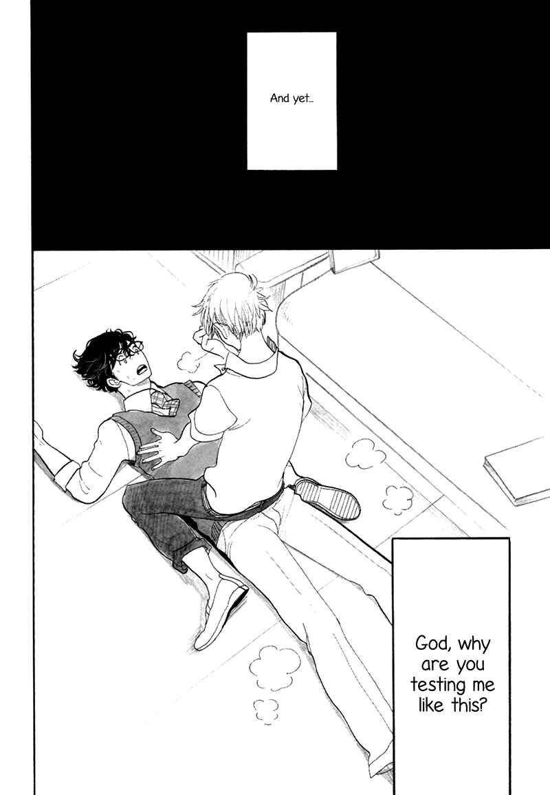 Page 13 Chapter 3 Fubin BL (Anthology)