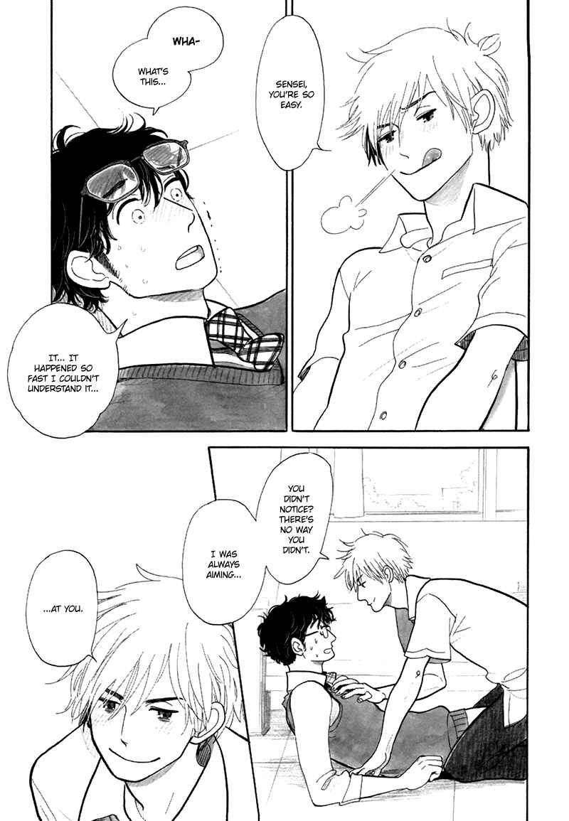Page 14 Chapter 3 Fubin BL (Anthology)