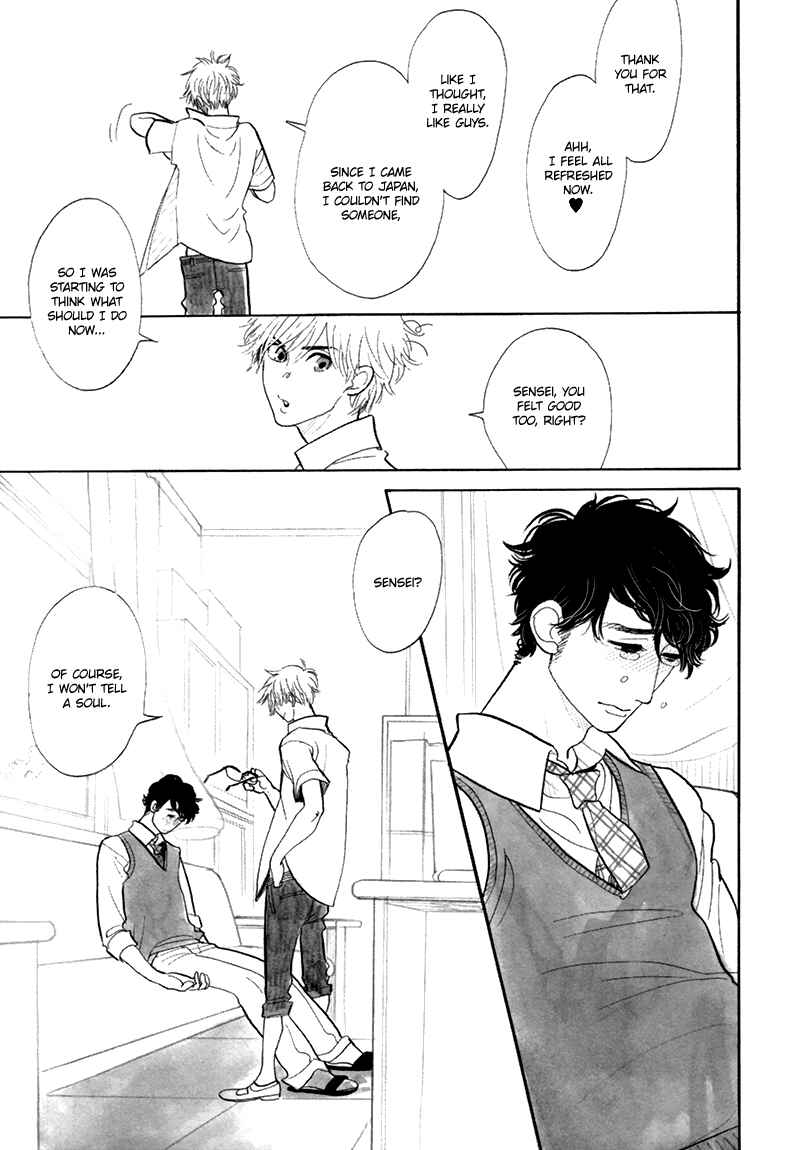 Page 22 Chapter 3 Fubin BL (Anthology)