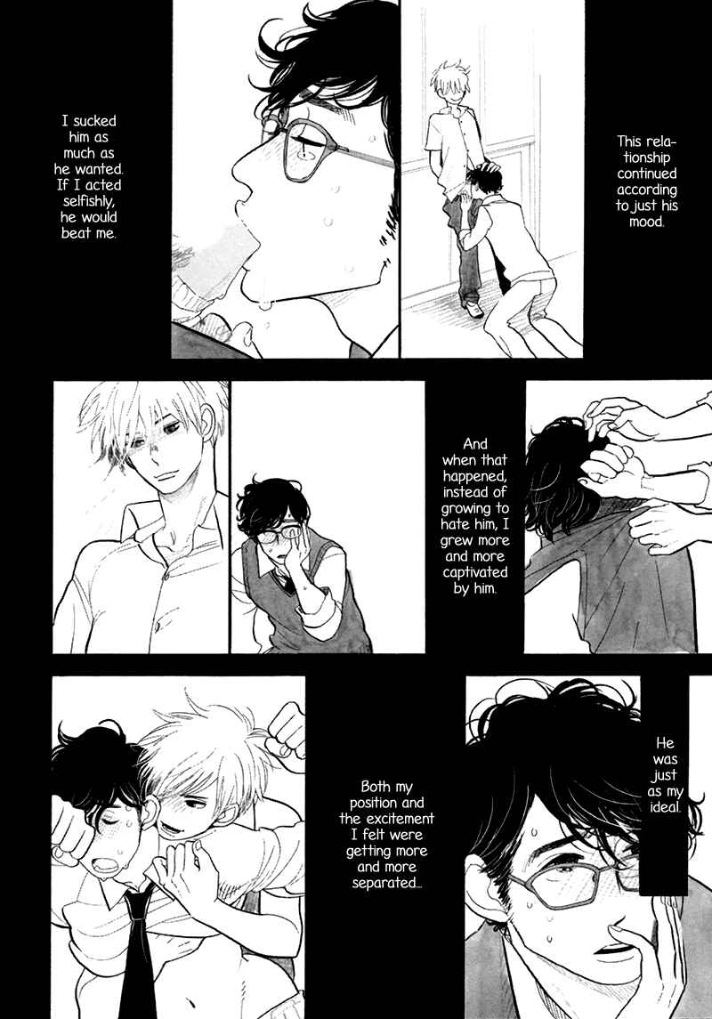 Page 25 Chapter 3 Fubin BL (Anthology)