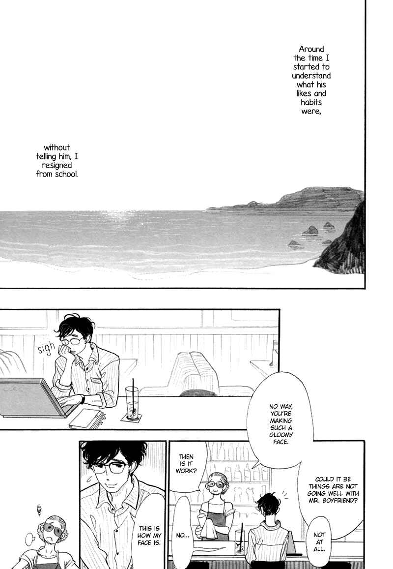 Page 26 Chapter 3 Fubin BL (Anthology)