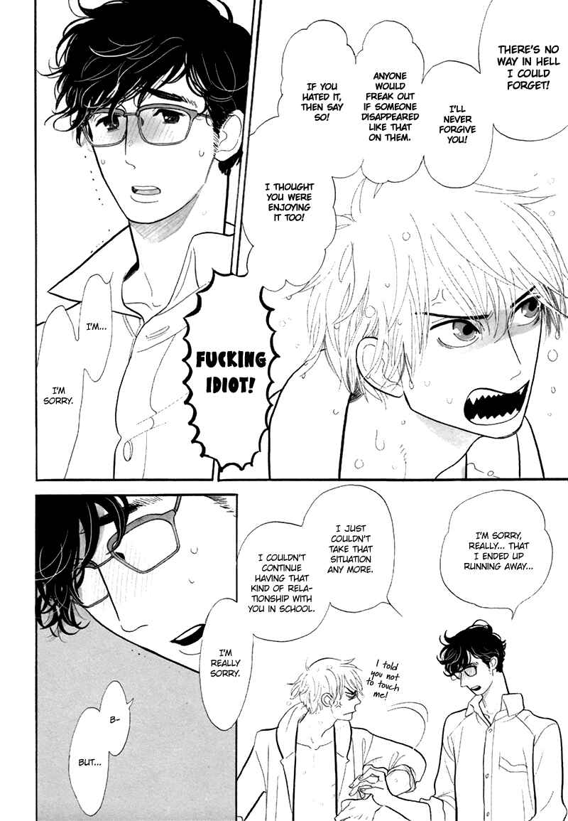 Page 31 Chapter 3 Fubin BL (Anthology)