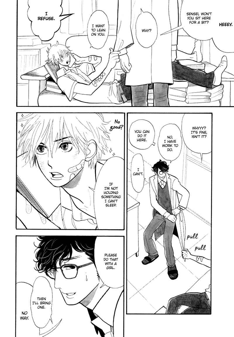 Page 9 Chapter 3 Fubin BL (Anthology)