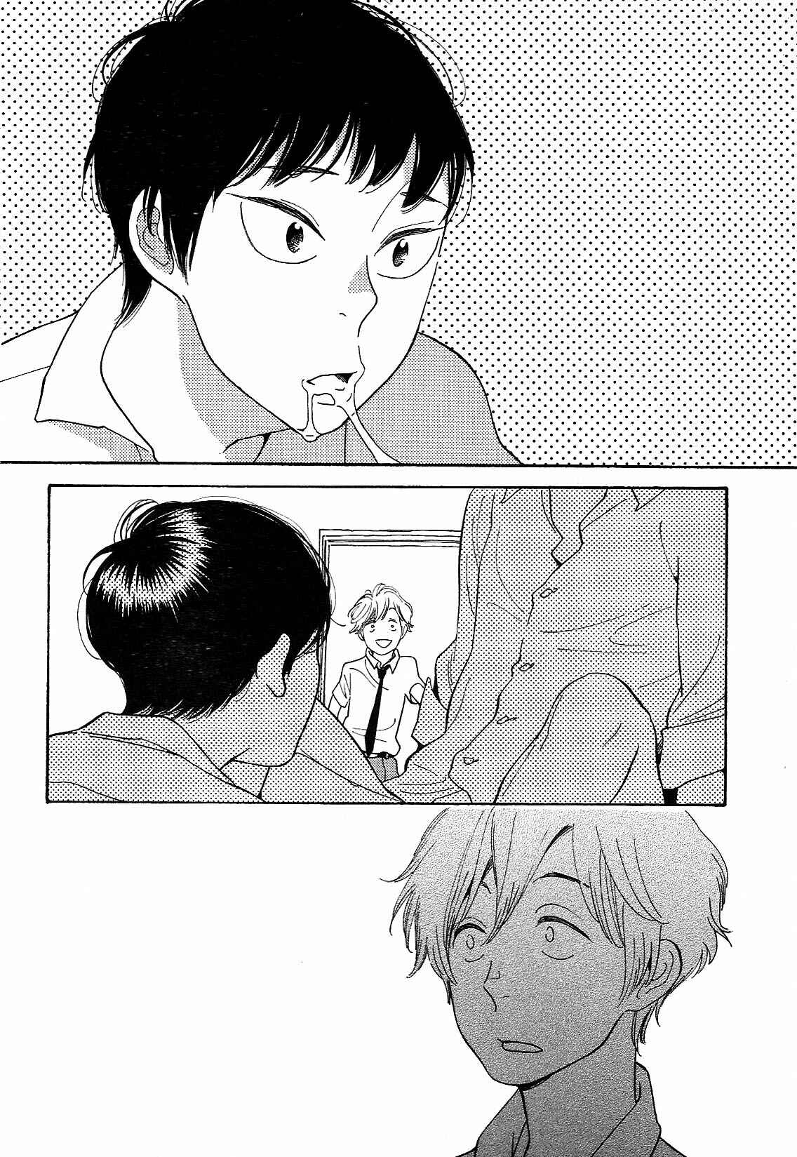 Page 10 Chapter 2 Fubin BL (Anthology)
