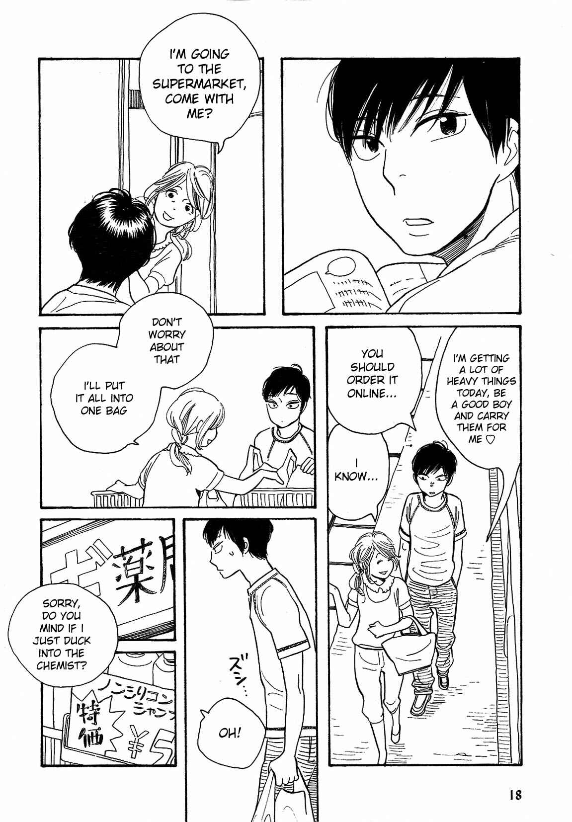 Page 16 Chapter 2 Fubin BL (Anthology)