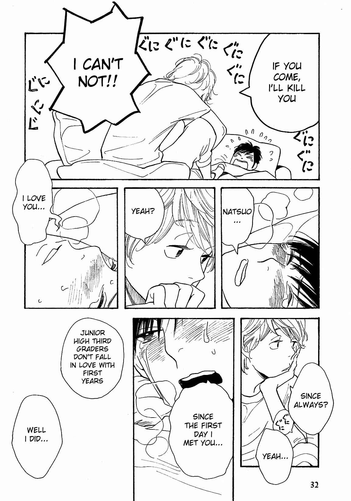 Page 30 Chapter 2 Fubin BL (Anthology)