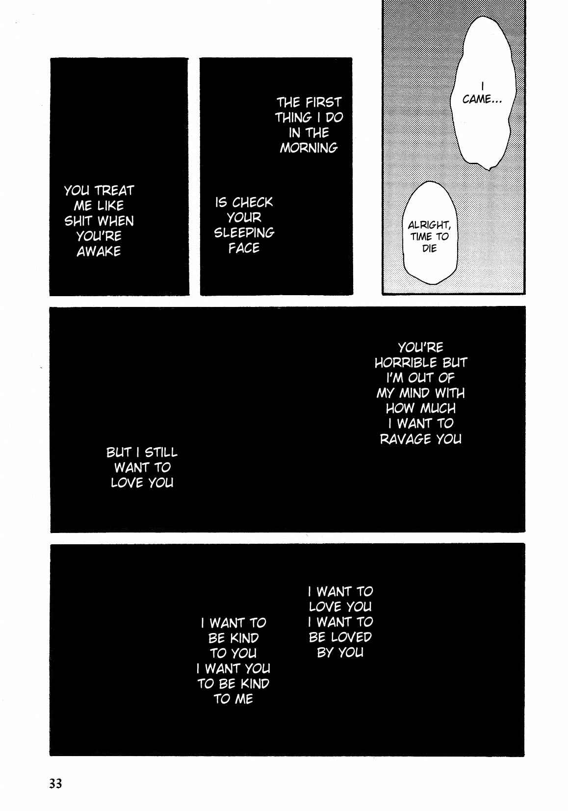 Page 31 Chapter 2 Fubin BL (Anthology)