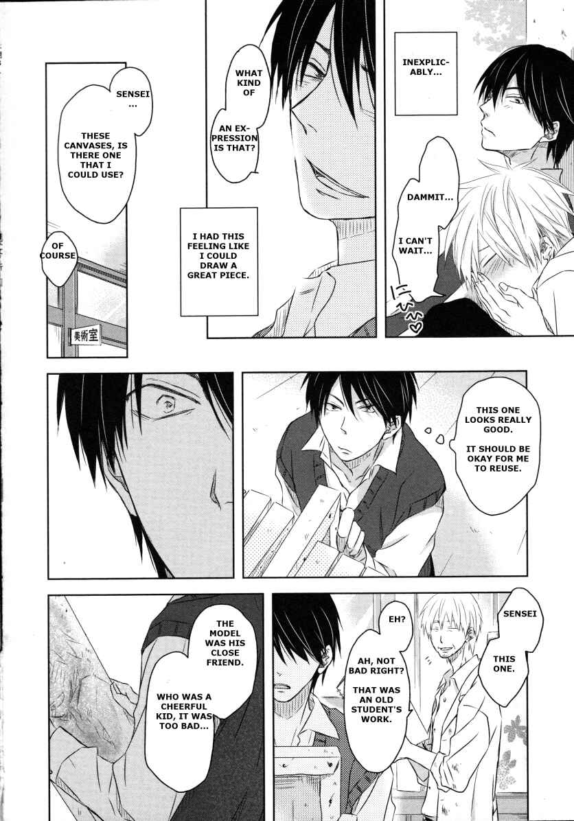 Page 11 Chapter 8 Fubin BL (Anthology)