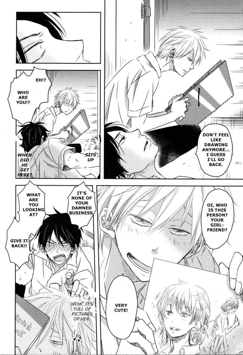 Page 3 Chapter 8 Fubin BL (Anthology)