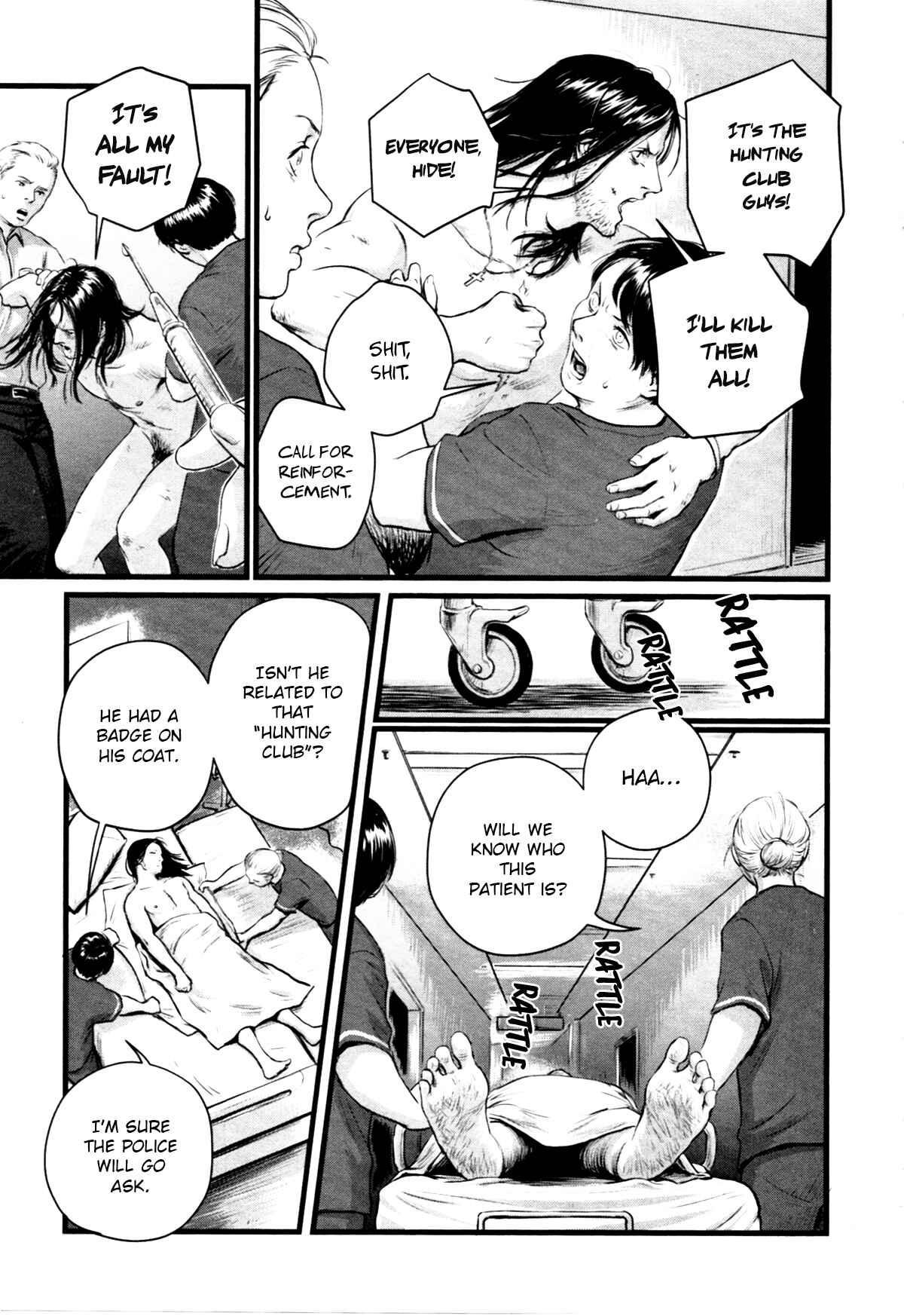 Page 8 Chapter 6 Heartless