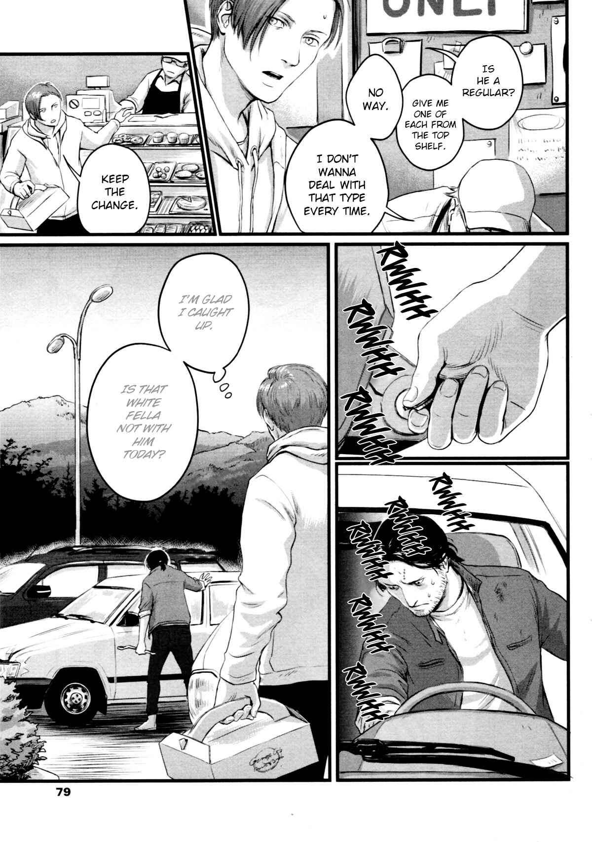 Page 10 Chapter 3 Heartless