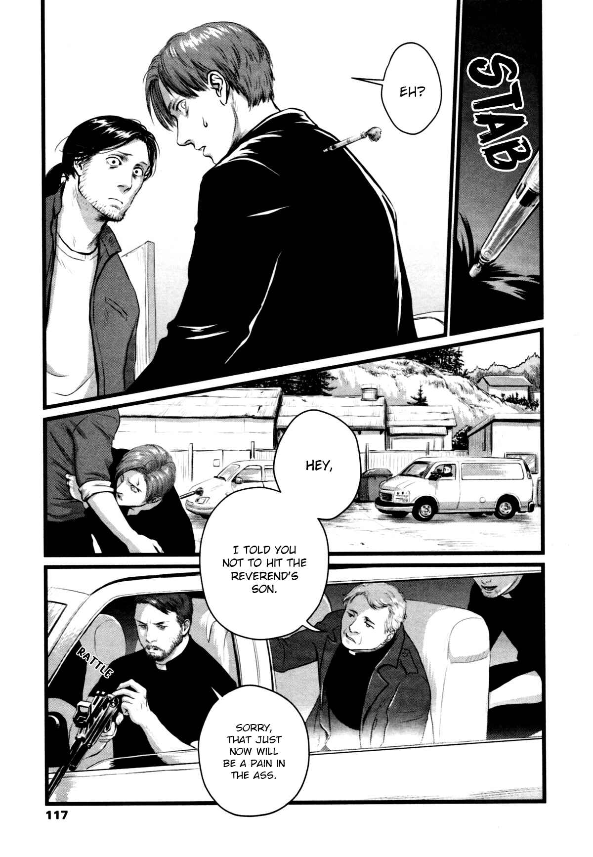 Page 14 Chapter 4 Heartless