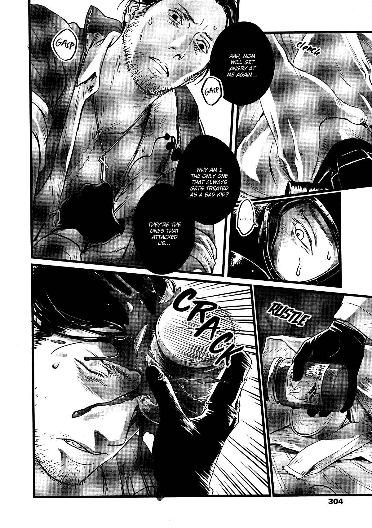 Page 25 Chapter 2 Heartless