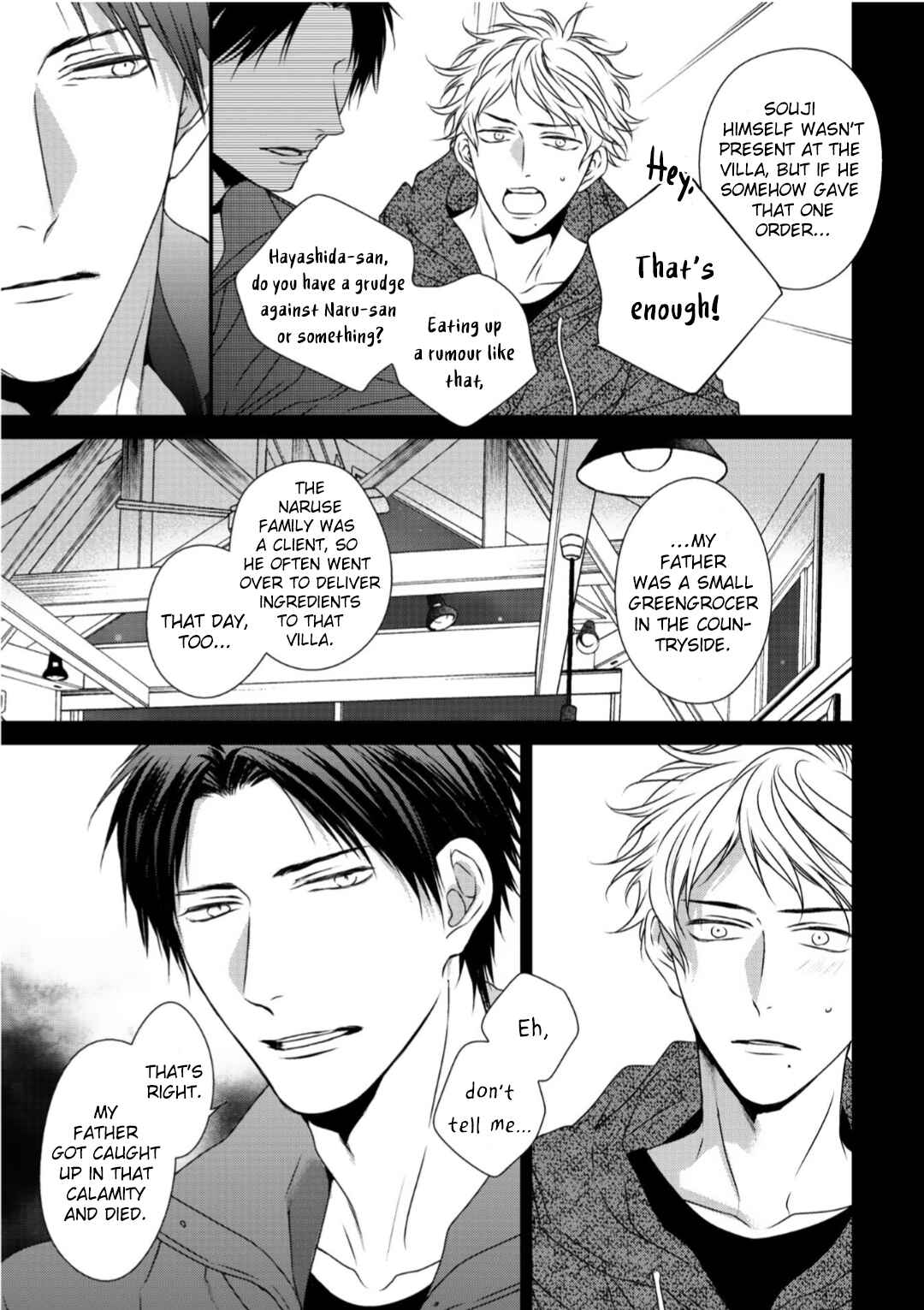 Page 15 Chapter 2 Engage