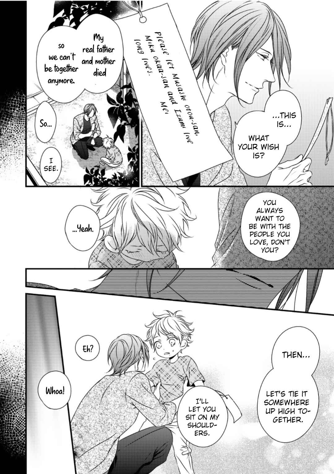 Page 6 Chapter 2 Engage