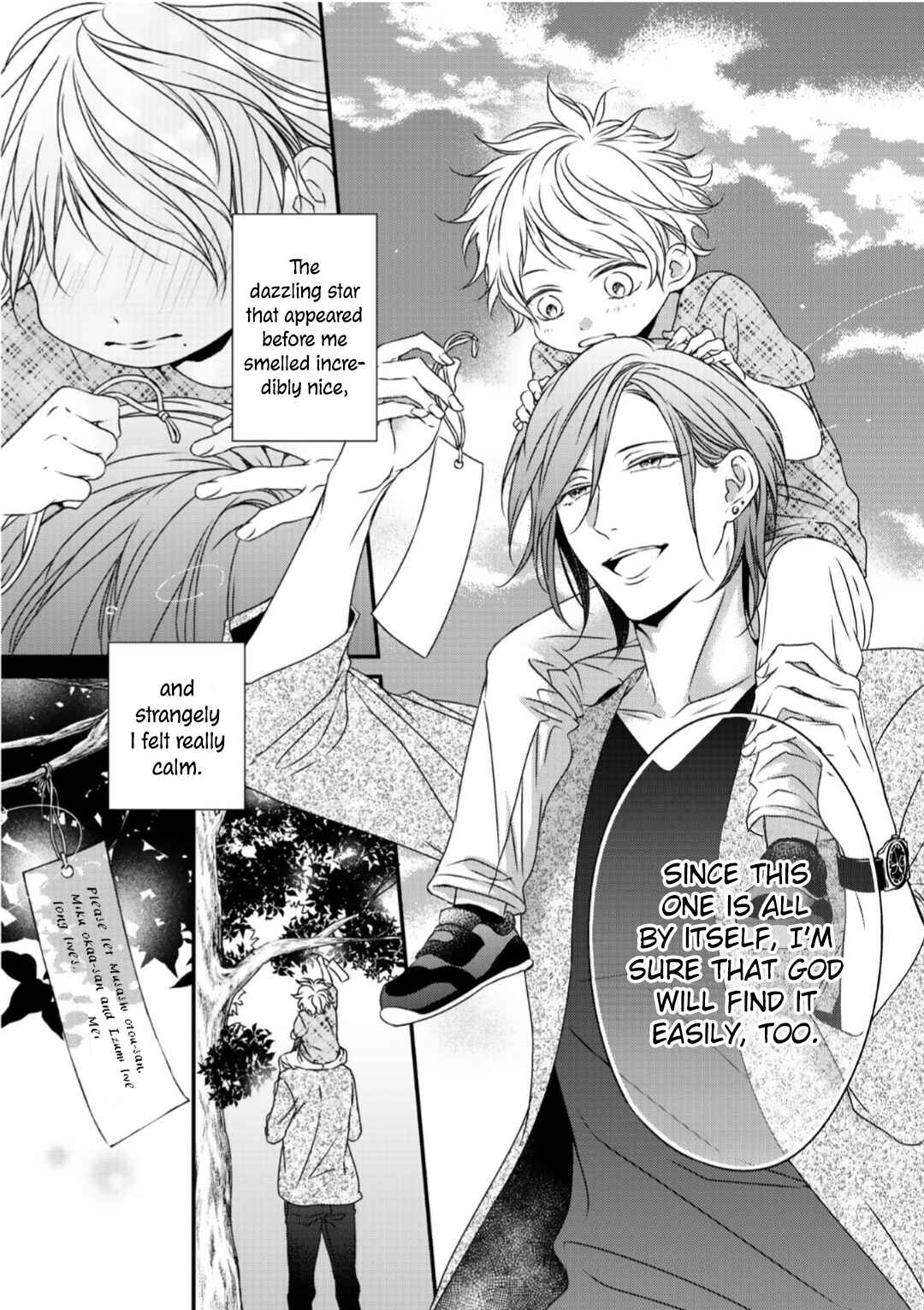 Page 7 Chapter 2 Engage