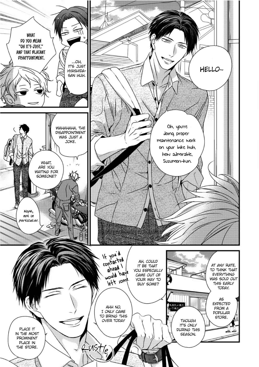 Page 12 Chapter 1 Engage