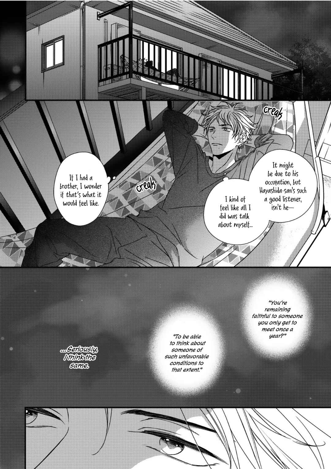 Page 21 Chapter 1 Engage