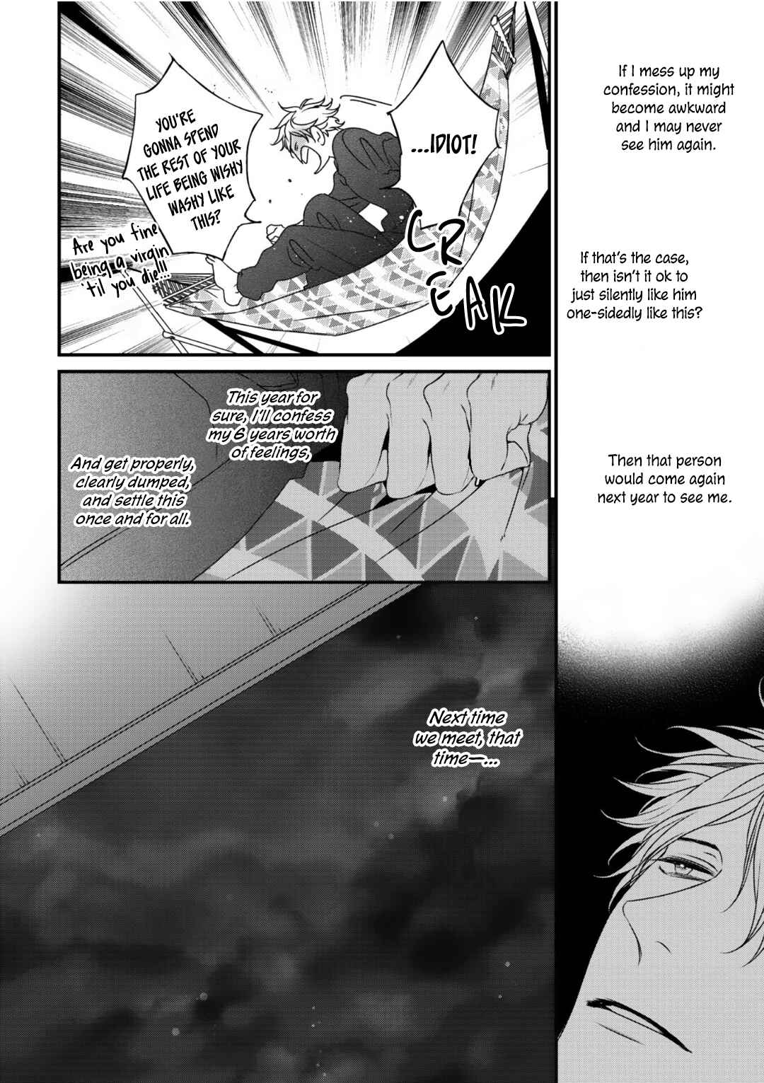 Page 23 Chapter 1 Engage