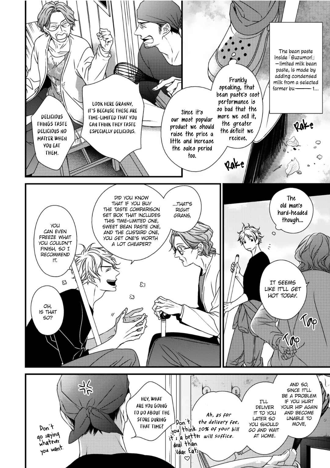Page 9 Chapter 1 Engage