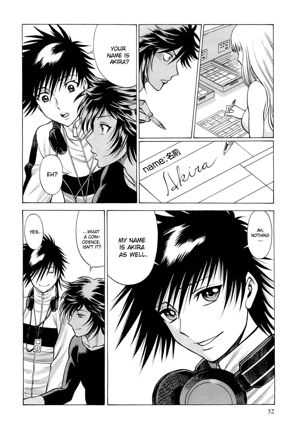 Page 15 Chapter 3 Dive in the Vampire Bund