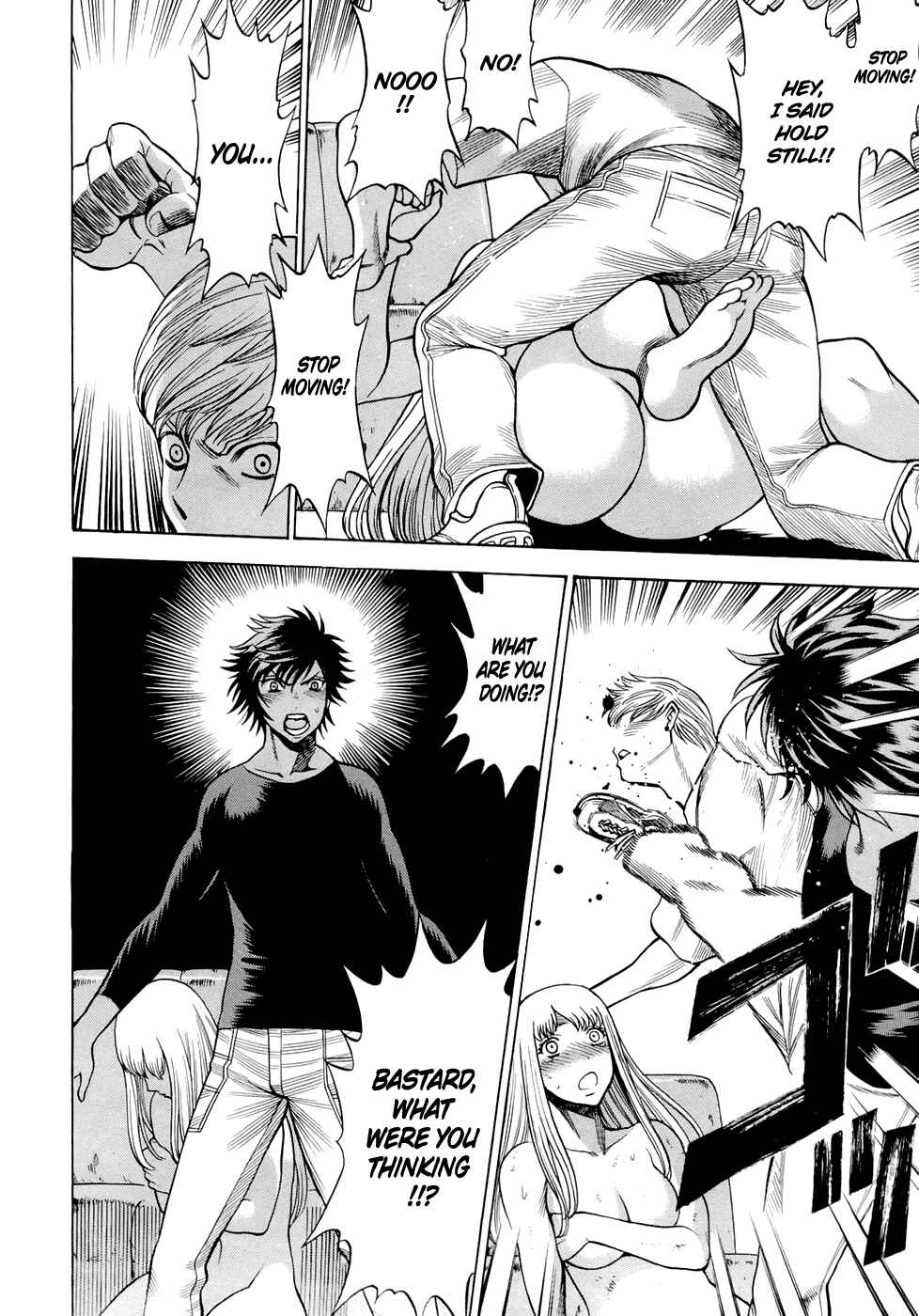 Page 5 Chapter 3 Dive in the Vampire Bund