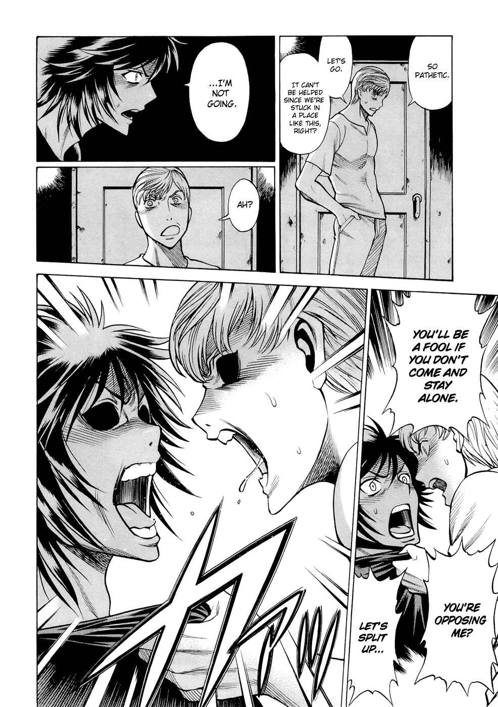 Page 7 Chapter 3 Dive in the Vampire Bund