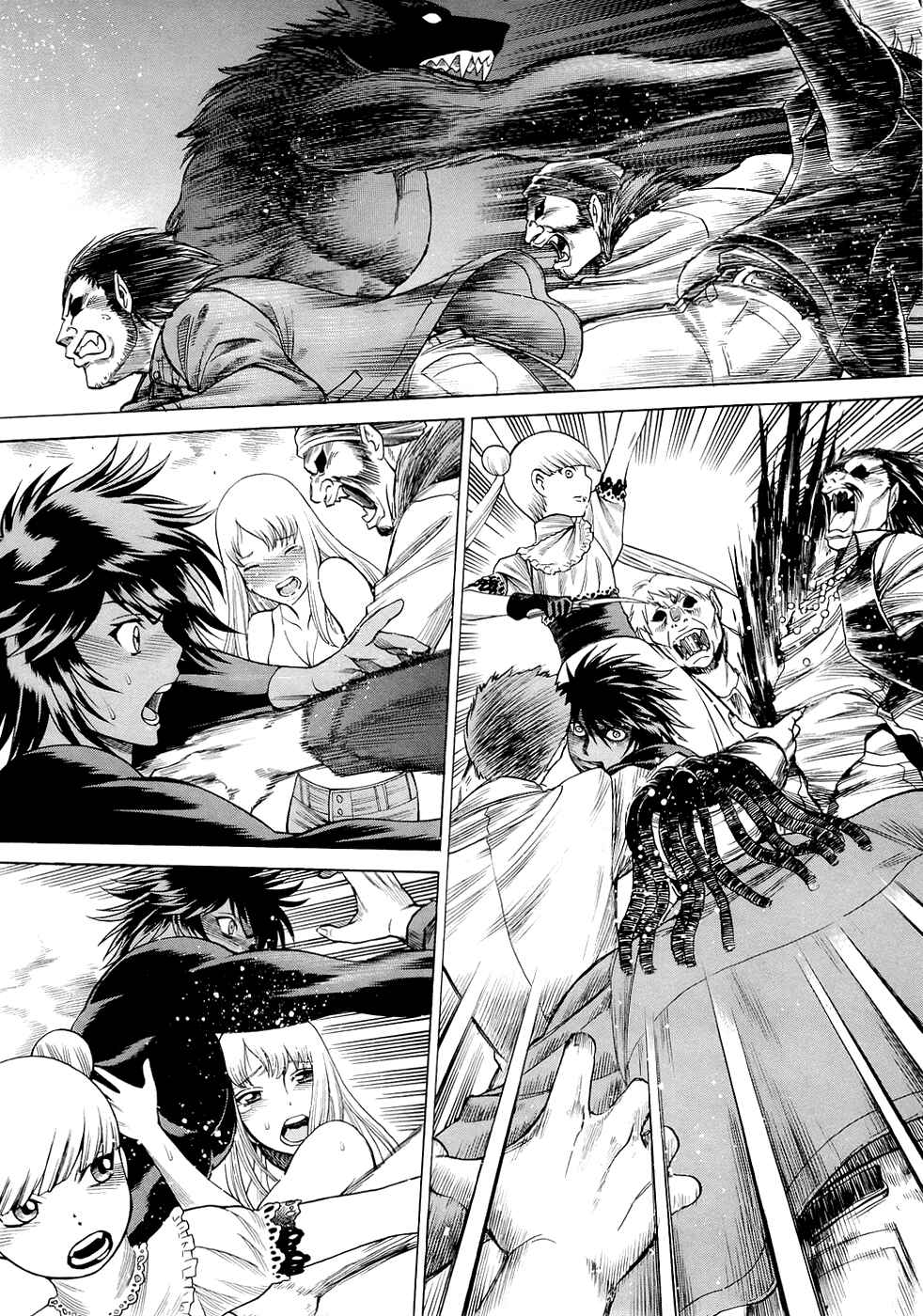Page 10 Chapter 10 Dive in the Vampire Bund