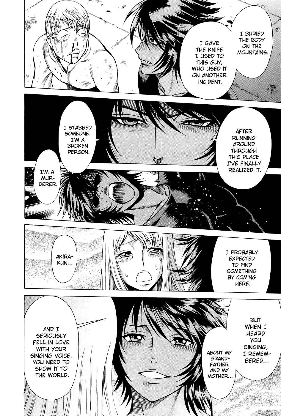 Page 7 Chapter 10 Dive in the Vampire Bund