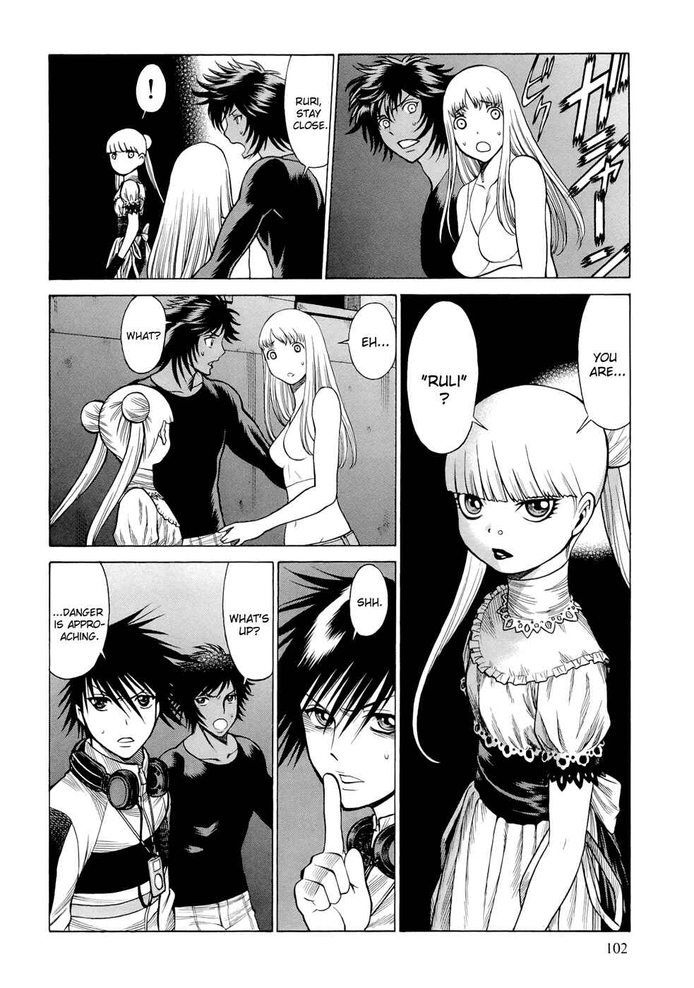 Page 11 Chapter 6 Dive in the Vampire Bund
