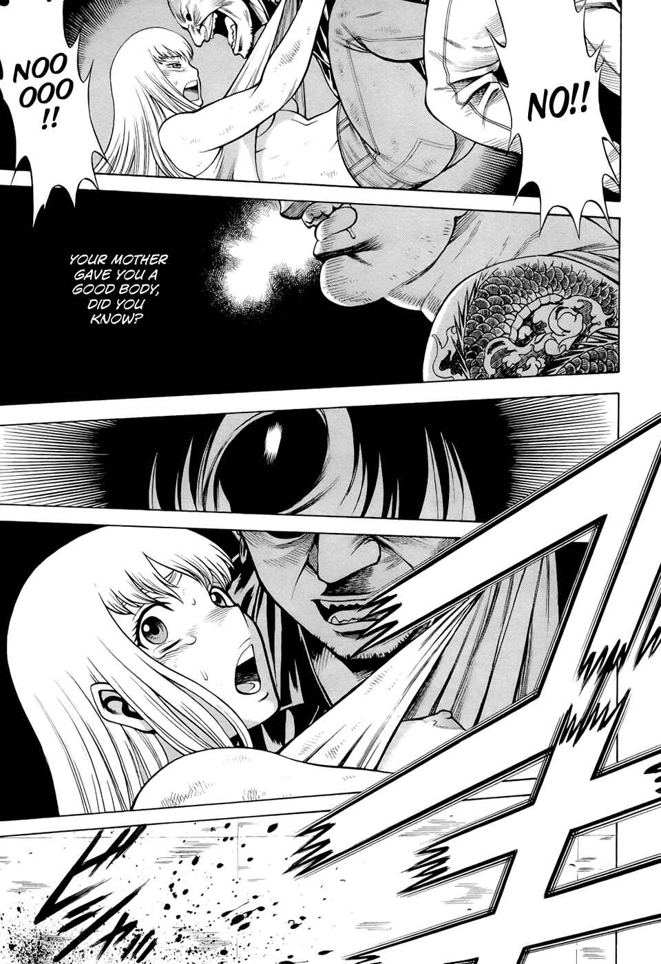 Page 16 Chapter 6 Dive in the Vampire Bund