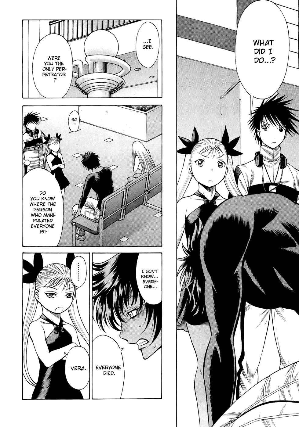 Page 11 Chapter 4 Dive in the Vampire Bund
