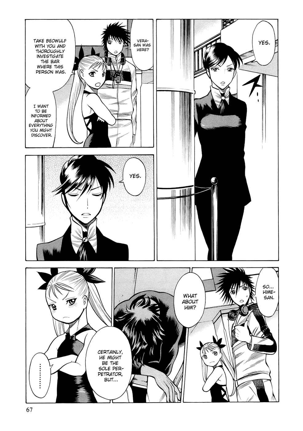 Page 12 Chapter 4 Dive in the Vampire Bund