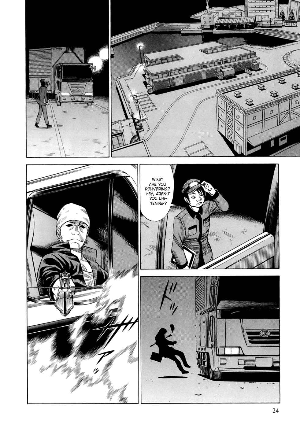 Page 5 Chapter 2 Dive in the Vampire Bund