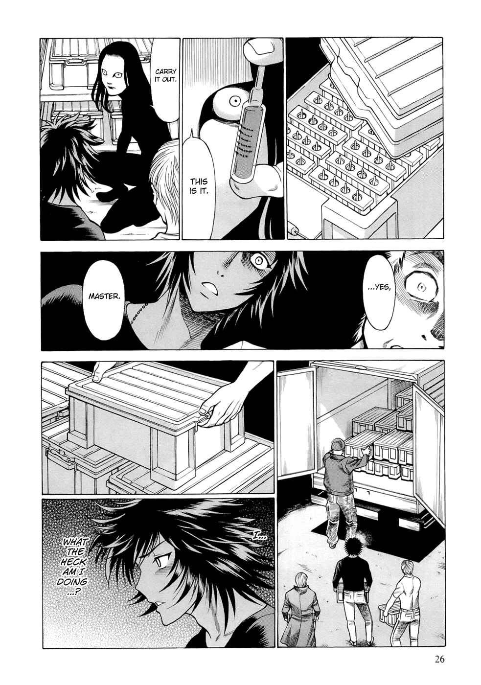 Page 7 Chapter 2 Dive in the Vampire Bund