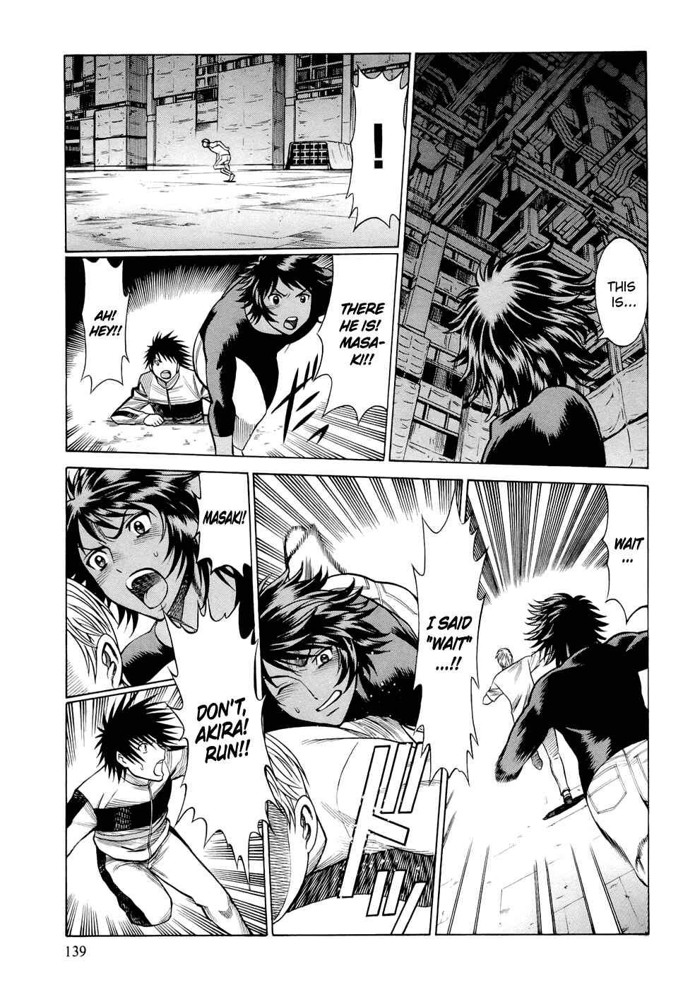 Page 12 Chapter 8 Dive in the Vampire Bund