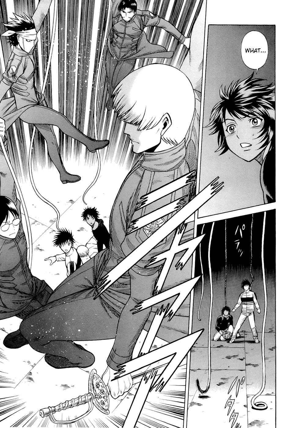 Page 14 Chapter 8 Dive in the Vampire Bund