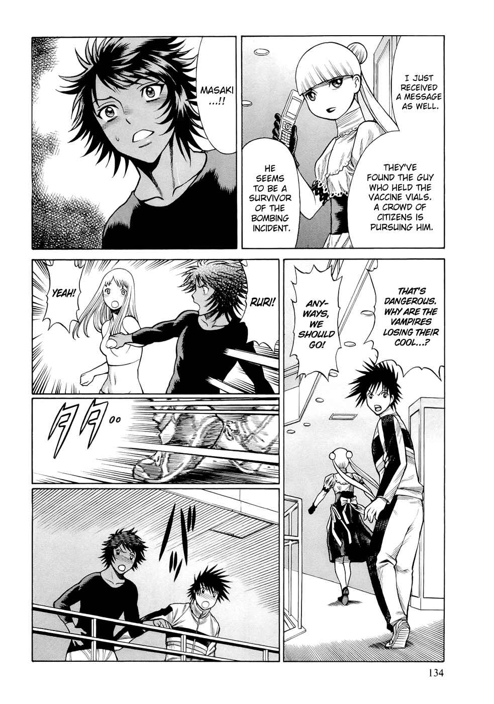 Page 7 Chapter 8 Dive in the Vampire Bund